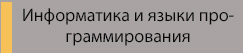 100%x280